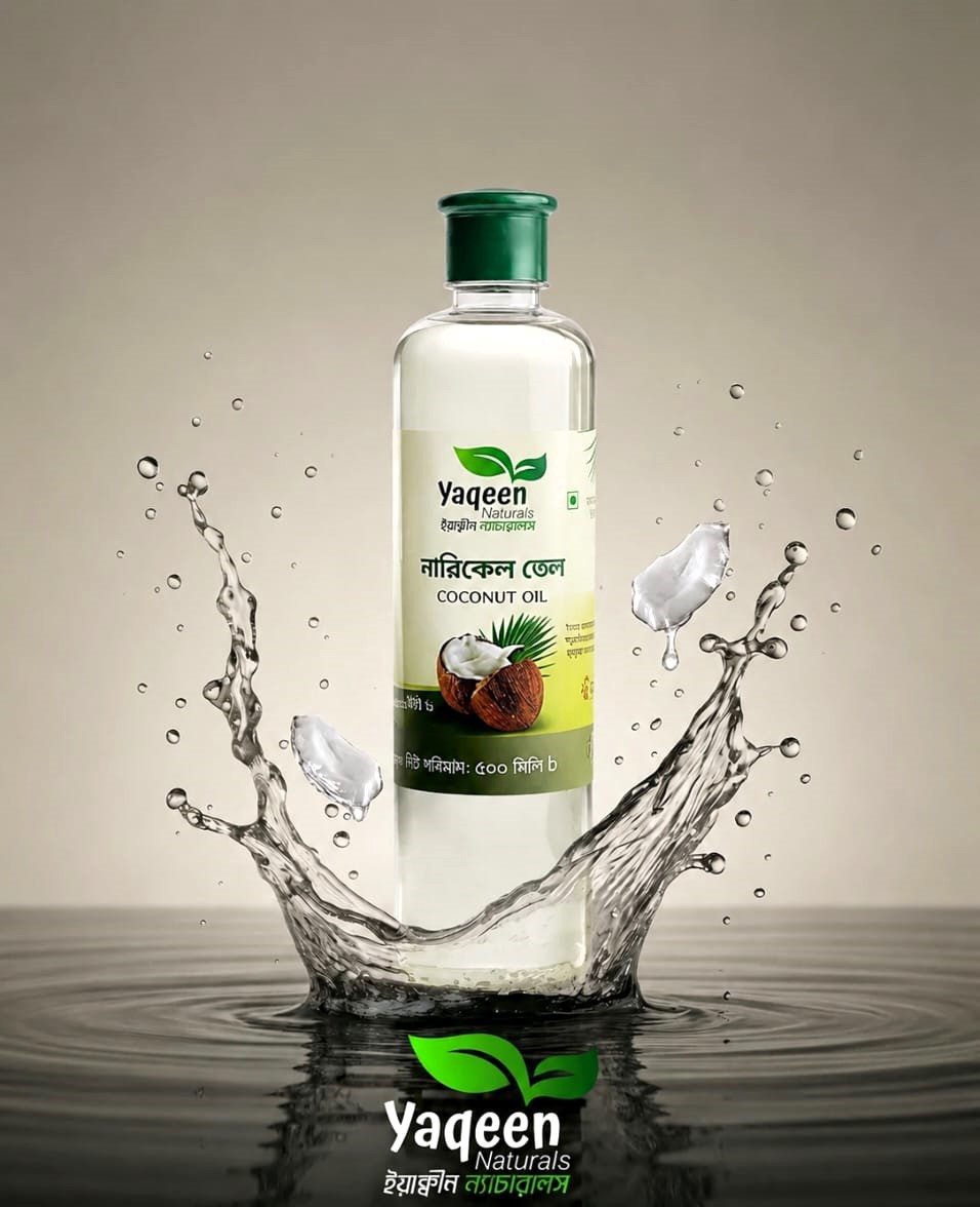 Coconut Oil